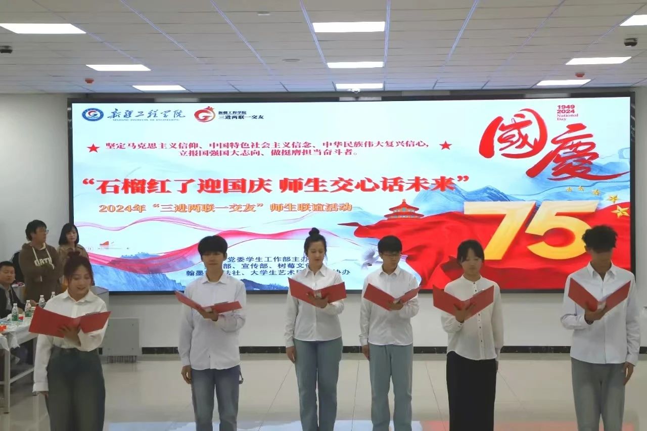 202A7
